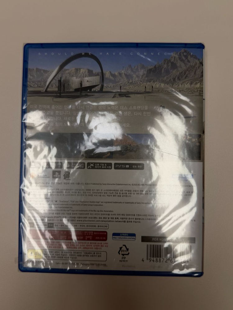 [PS5 / 미사용 신품] 데스 스트랜딩 2 판매합니다--1