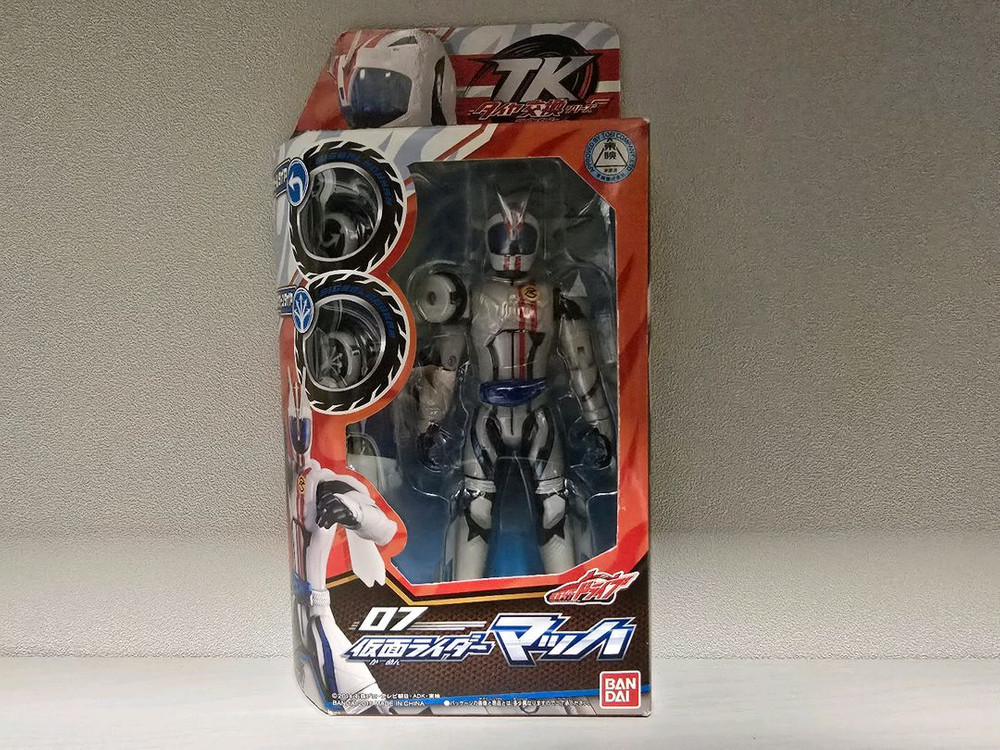 가면라이더 피규어 RKF TK 드라이브 이그제이드 세이버 제로원 지오 피규어 이미지
