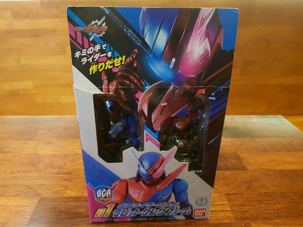 가면라이더 피규어 RKF TK 드라이브 이그제이드 세이버 제로원 지오 피규어 이미지