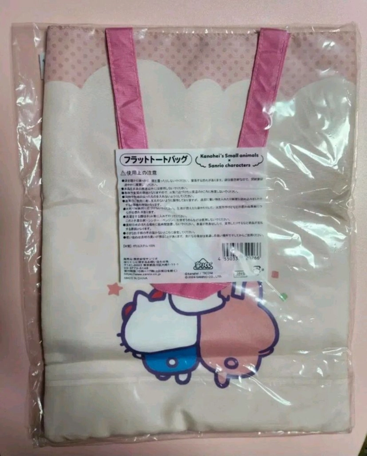 헬로키티 콜라보 카나헤이 가방 쿠지,헌혈 켄케츠짱 클리어 파일 세트 이미지