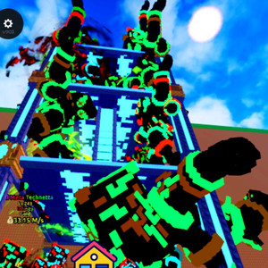 쓰나미 브레인롯 메타(콜로 빅 미니 있음) 이미지