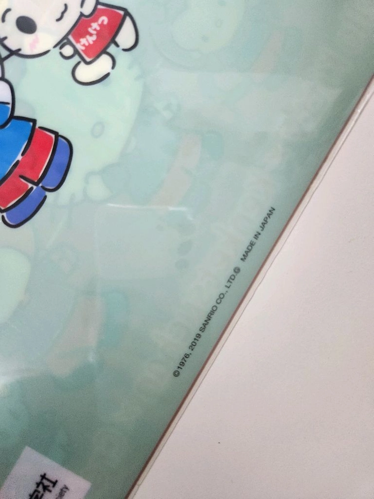 헬로키티 콜라보 카나헤이 가방 쿠지,헌혈 켄케츠짱 클리어 파일 세트 이미지