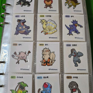 포켓몬 띠부실 49개 일괄 판매 이미지