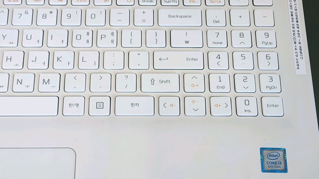 LG 15UD480 i3-8세대 노트북_SSD 240GB_램 8GB 이미지