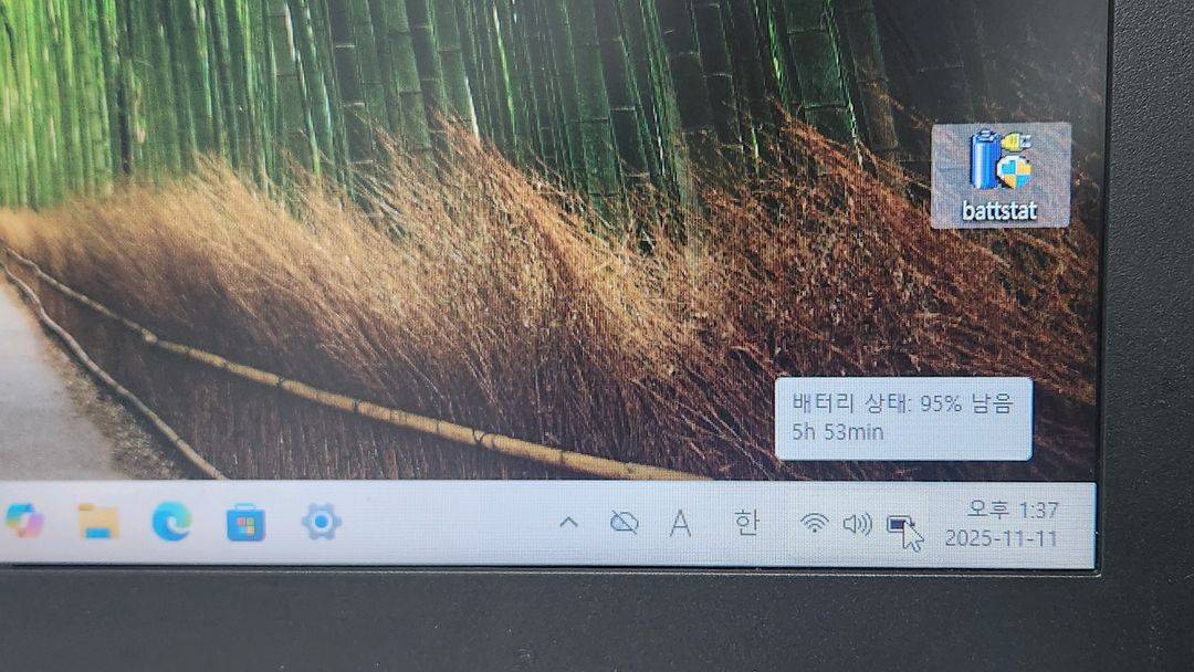 LG 15UD480 i3-8세대 노트북_SSD 240GB_램 8GB 이미지