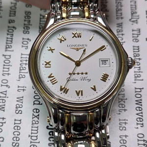 레어] 빈티지 론진 골든윙 파이브스타 화이트로만 골드콤비 브레이슬릿 ver. 이미지