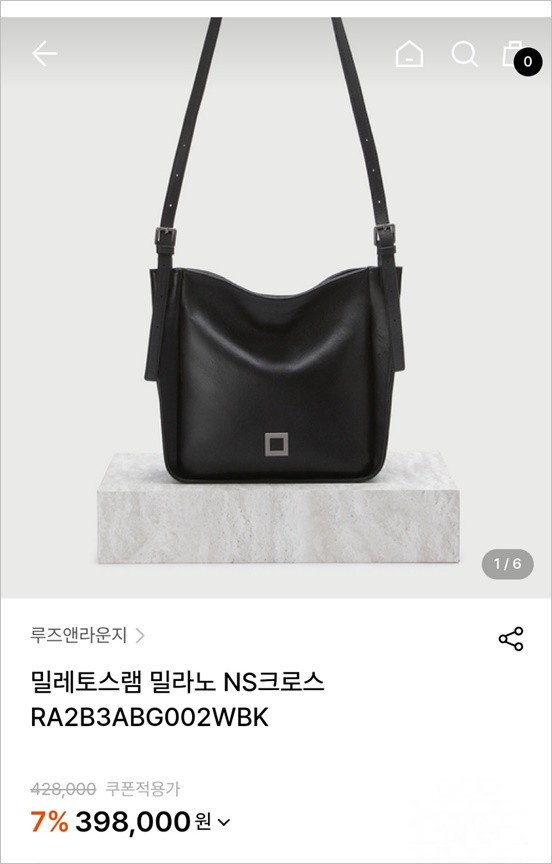 한섬 루즈앤라운지 밀레토스램 밀라노 NS크로스--4