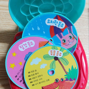 우리동요123+인기동요