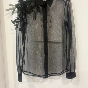 시스루블랙블라우스