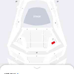 임윤찬 피아노 리사이틀 - 인천 1층 R석