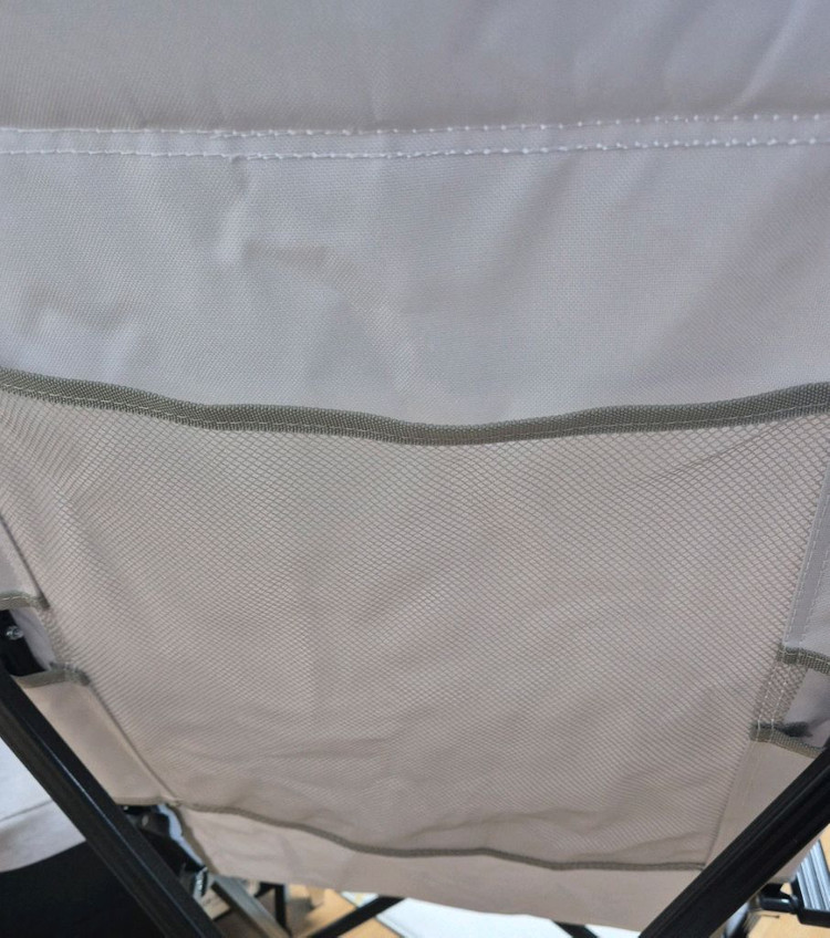 카카오 캠핑의자--2