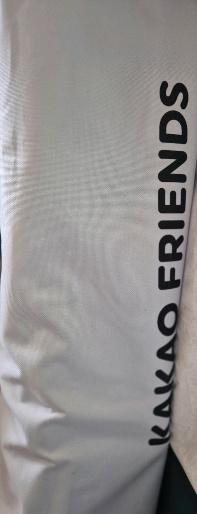 카카오 캠핑의자--3