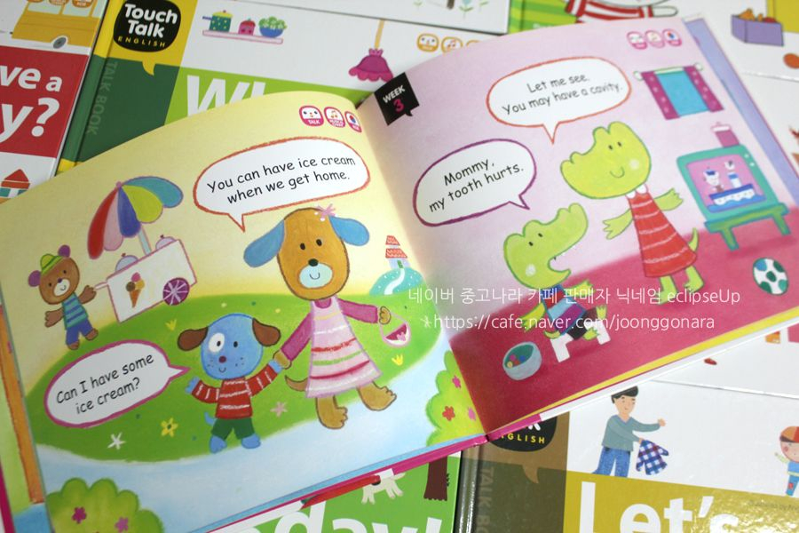 블루래빗터치톡잉글리쉬 블루래빗 토크북 영어책 아기책 유아책 어린이책 보드북 하드북 그림책 동화책 블루레빗--4