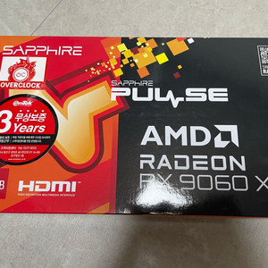 RX 9060 XT 그래픽카드