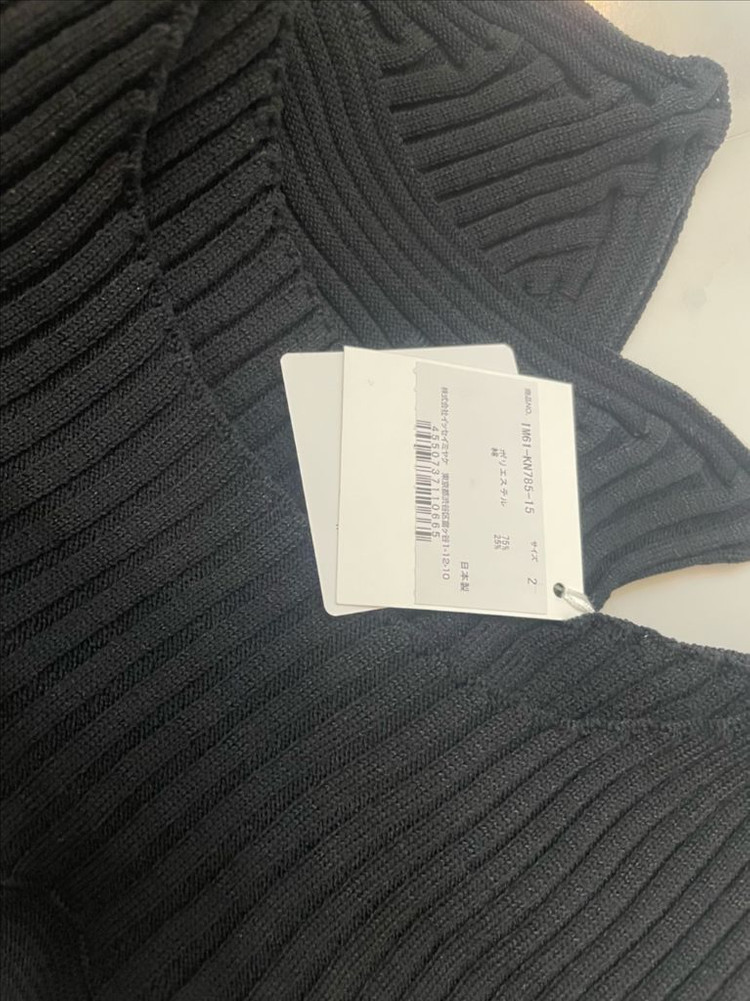 이세이미야케 3월 링키지 새상품 탑 블랙--2