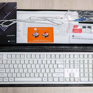 키크론 K10 PRO RGB 핫스왑 풀배열 화이트/바나나축 기계식키보드 판매 (유무선 겸용) 이미지