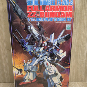 풀아머 ZZ-건담, 무장형 더블Z건담, 반다이