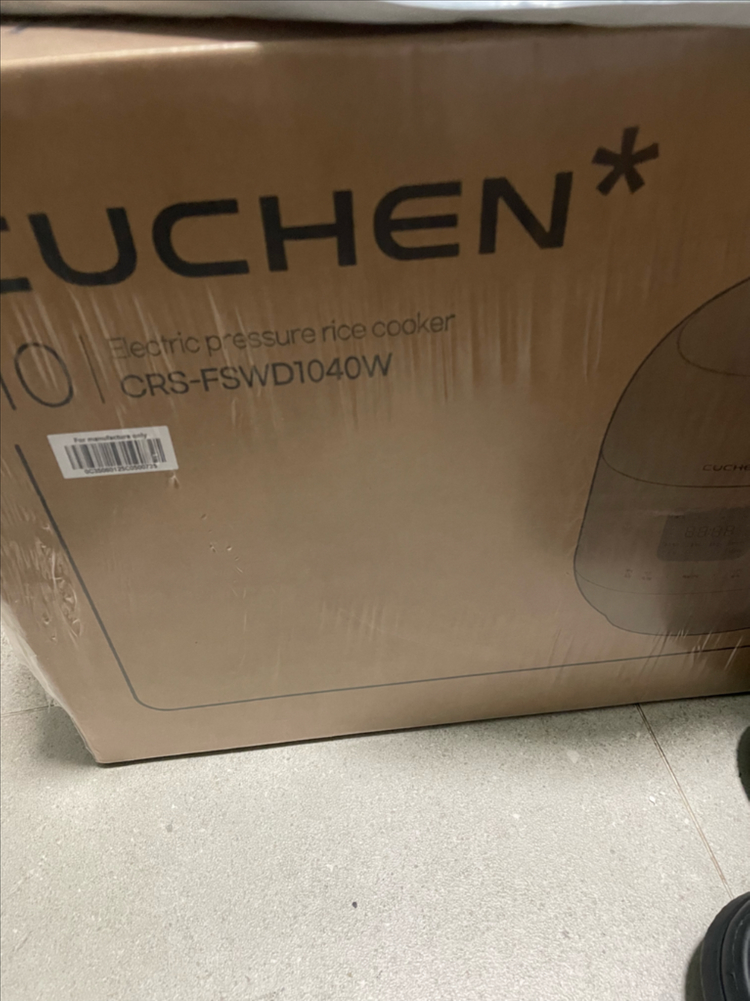 새상품 쿠첸 더 핏 슬림 전기압력밥솥 10인용--1