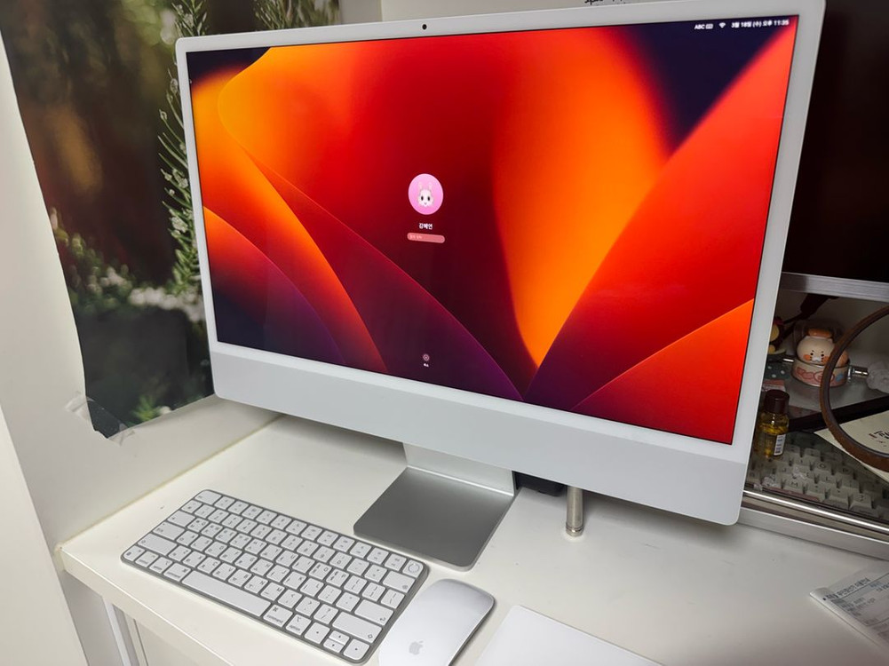 애플 아이맥 24인치 M1 2021 실버 고급형 이미지