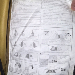 버팔로 뉴익스텐션 오토텐트 판매합니다.