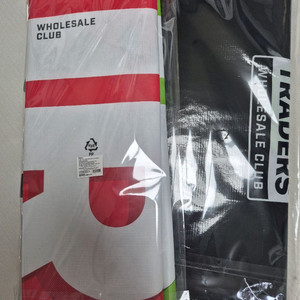 대형장바구니 택2