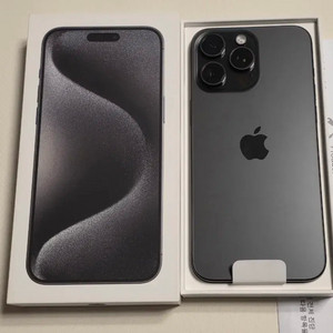 아이폰 15 프로맥스 256gb 애플케어플러스