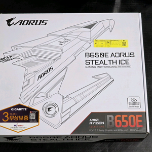기가바이트 어로스 B650E STEALTH ICE 메인보드 새상품급