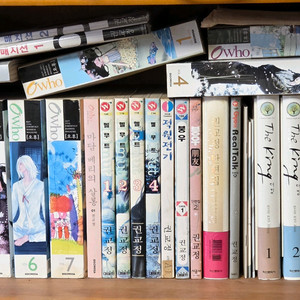 순정만화 만화책 웹툰 권교정 퇴마록 룬의 아이들 주토피아2