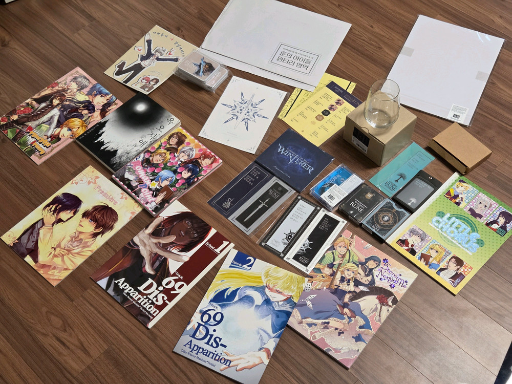 순정만화 만화책 웹툰 권교정 퇴마록 룬의 아이들 주토피아2--3