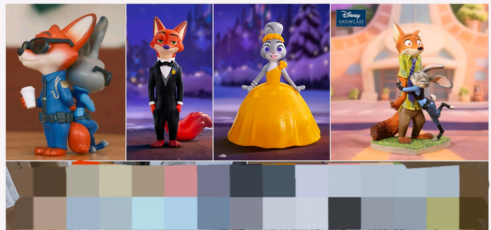 순정만화 만화책 웹툰 권교정 퇴마록 룬의 아이들 주토피아2--4