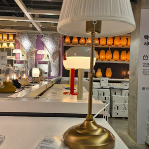 이케아 오르스티드 스탠드 조명