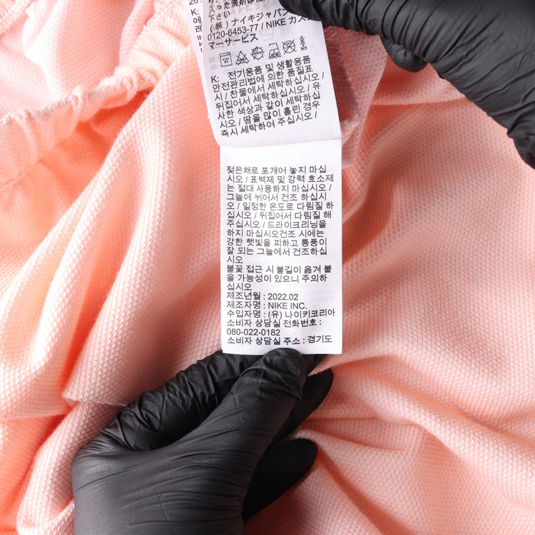 나이키 22SS 핑크 에어 피케 반팔 폴로 티셔츠 크롭 카라티 M--6