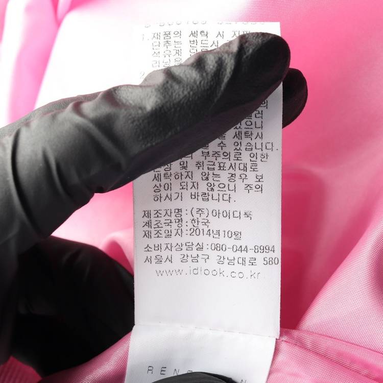 레니본 울95% 핑크 리본 지퍼 포켓 긴팔 원피스 튜닉 드레스 S 이미지