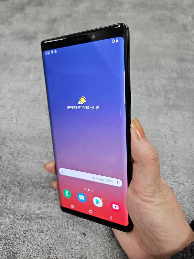 삼성 갤럭시노트9판매 정상해지단말기 이미지