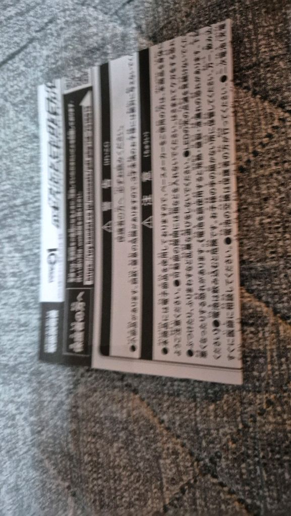 가면라이더 제로원 슬래시 라이저 원하시는 가격말씀해주세요--1