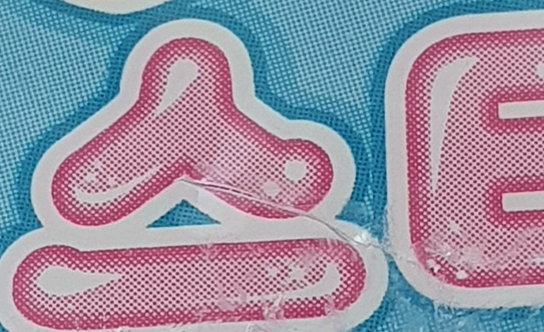 미개봉) 2종 에그엔젤 코코밍 뽀송뽀송 스티커 다꾸 문방구 캐릭터 추억 고전문구 고전완구 빈티지 다이어리 캐릭터 이미지