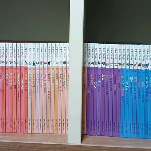 자연이 통통 72권 이미지