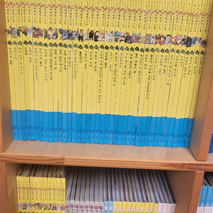 교원 호야토야 옛날이야기