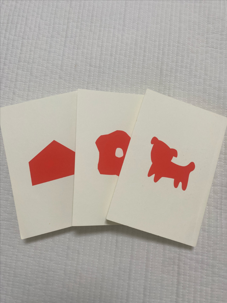 마스다미리의 오늘 스페셜 에디션--2