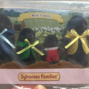 실바니안 두더지가족 이미지
