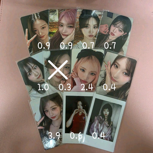 IVE 아이브 스위치 스타리버 아스테 장원영 이서 리즈 안유진 이미지