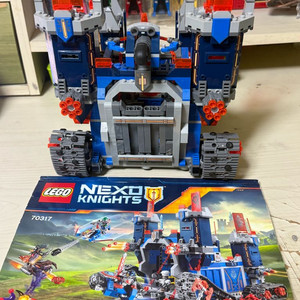 레고 넥소나이츠 70317 포트렉스 풀구성