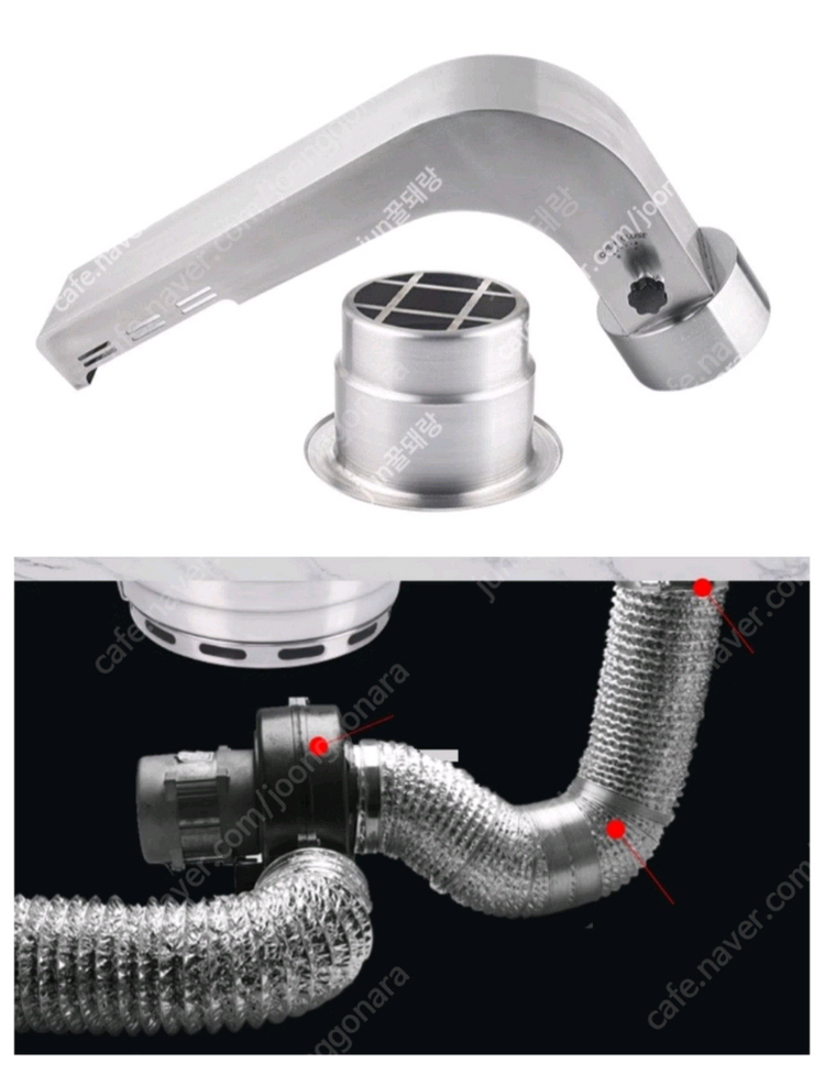 고온용 송풍기 식탁 로스타 테이블 4~6인용 접이식 테이블 세트 부탄가스 로스타테이블 #거의새거# 이미지