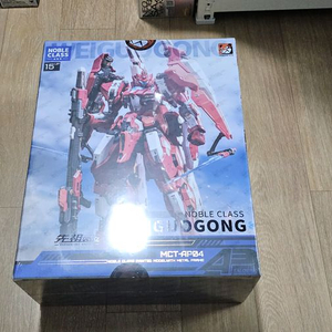 모쇼 노블 클래스 위국공 판매합니다. (미스터리 박스 미개봉) 이미지