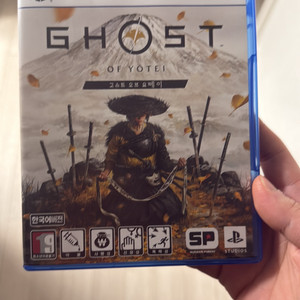 ps5 고스트오브요테이 코드미사용 택포