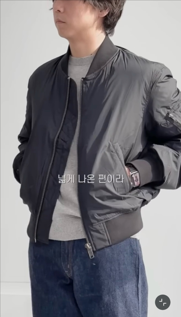 무인양품 muji / LABO MA-1 블랙 / M--6