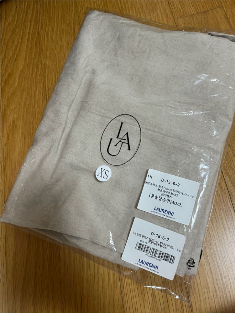 새상품) 로렌하이 린넨 슬랙스 팬츠 핀턱 와이드 베이지--1