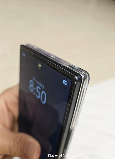 갤럭시 Z 폴드7 블랙 512GB 자급제--5