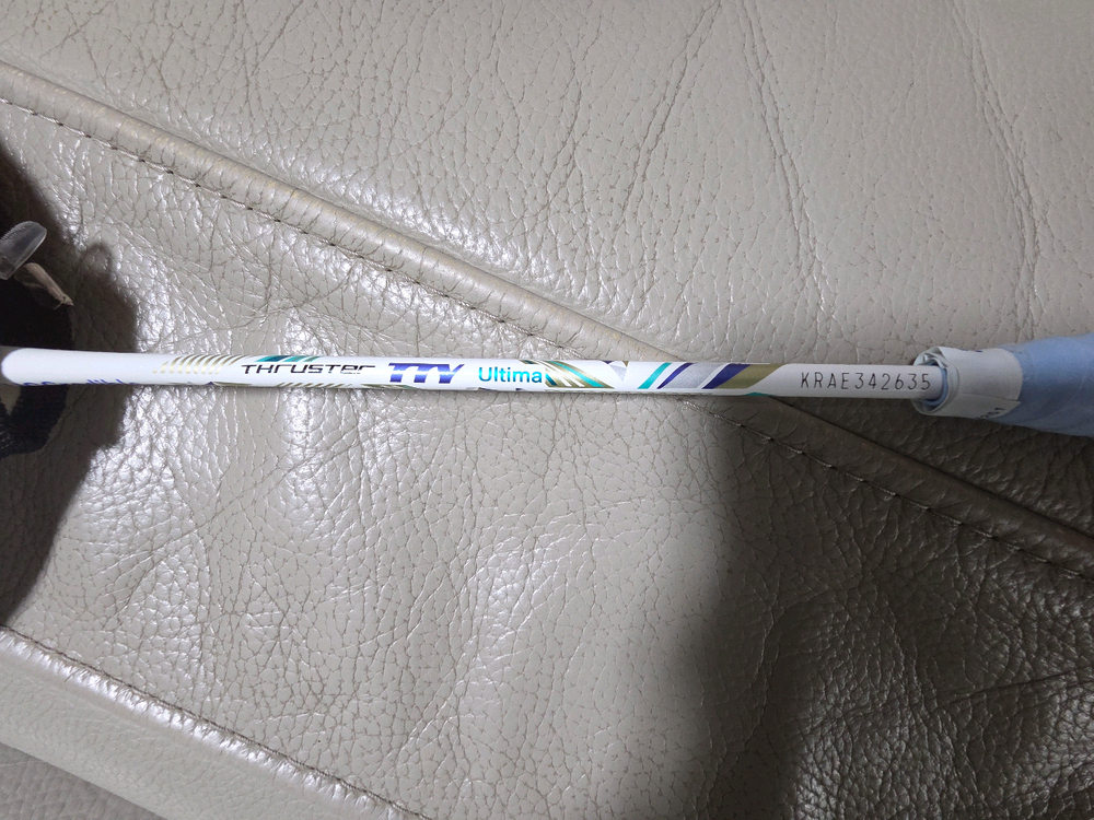 빅터 tty 울티마--1