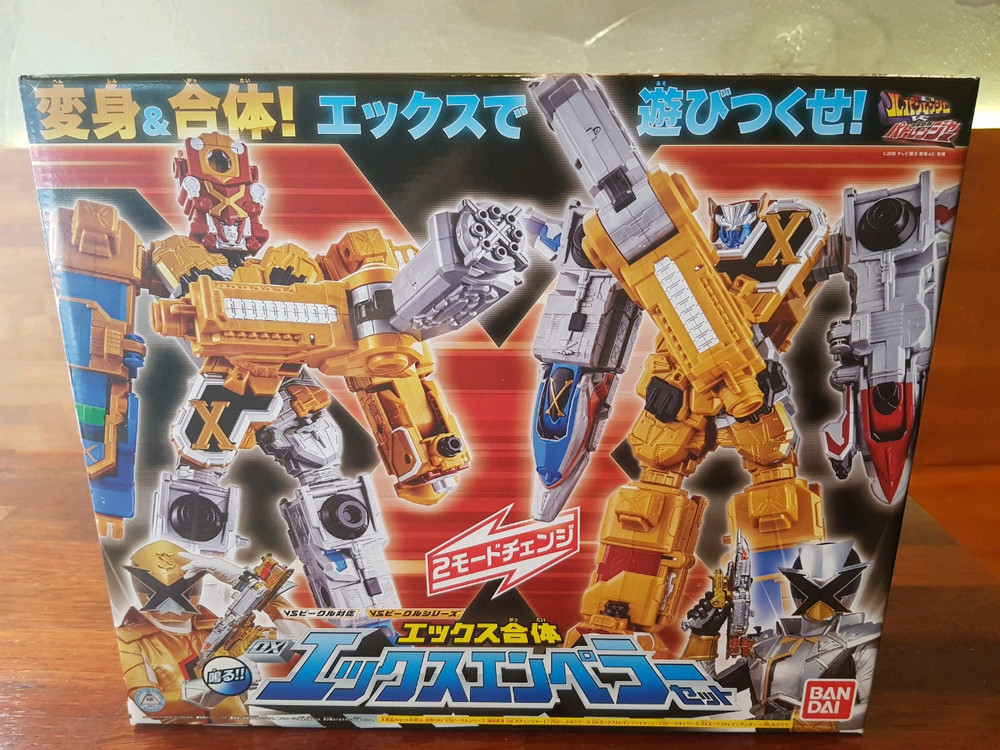 파워레인저 루팡포스 VS 페트롤포스 전대 페트렌쟈 루팡렌쟈 DX 다이얼 파이터 비클--5